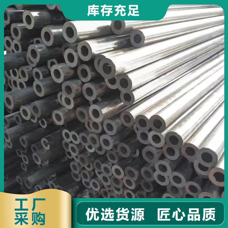 42crmo精密钢管好品质看的见