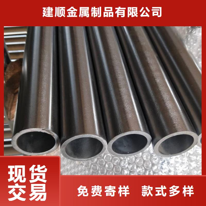 钢制散热器视频-钢制散热器-建顺金属制品(西藏分公司)服务区域昌都|林芝|阿里|那曲