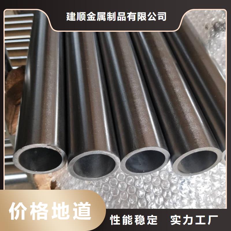 16mn精密钢管-好产品用质量说话