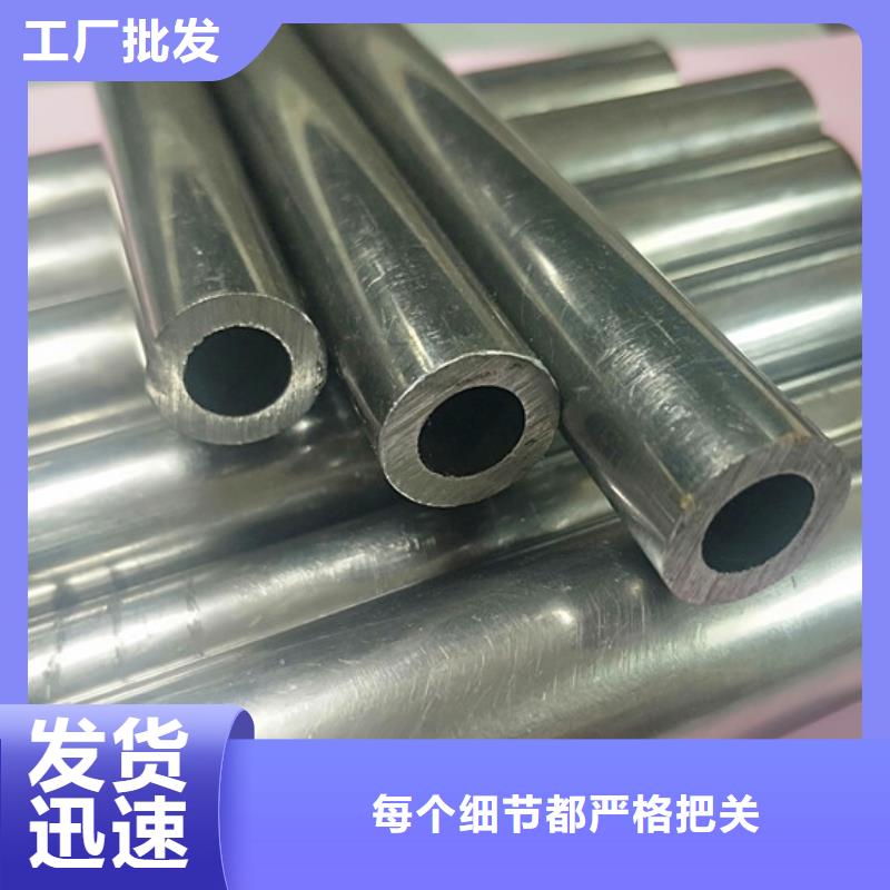 42crmo精密钢管服务至上