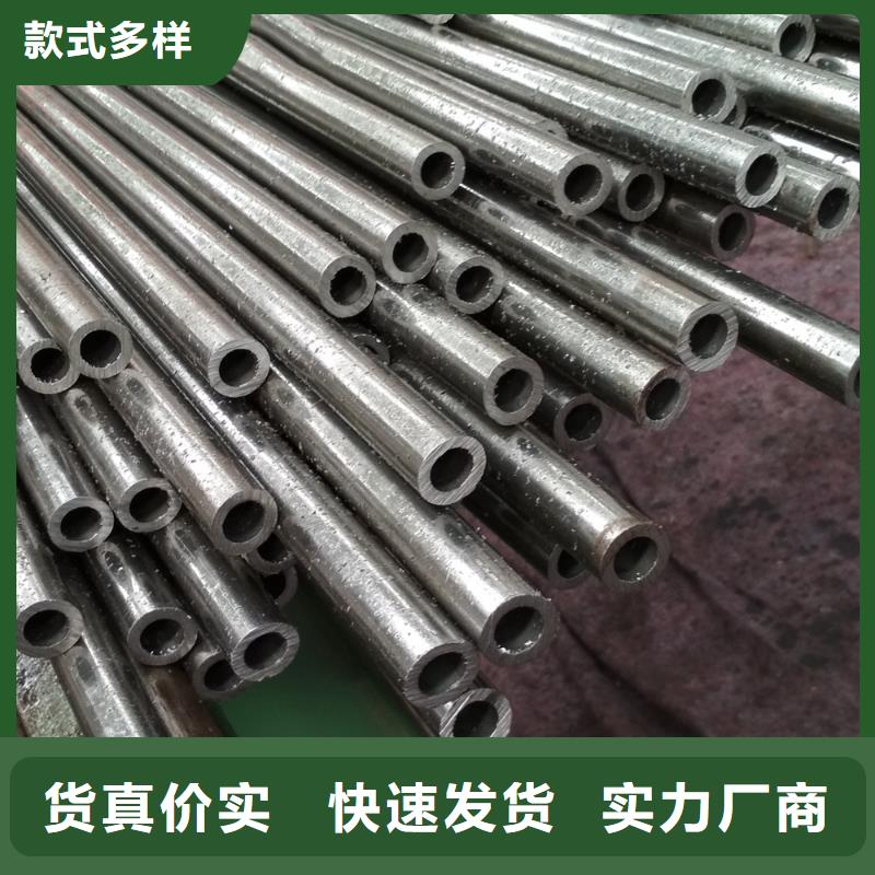 42crmo精密钢管口碑-建顺金属制品有限公司