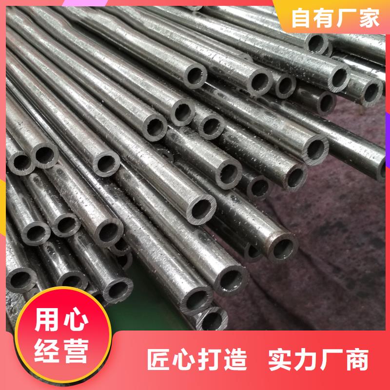 35#精密钢管【多图】