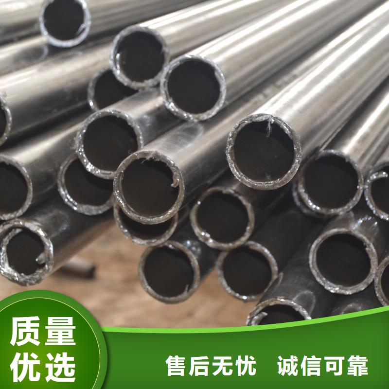 本地42crmo精密钢管厂商