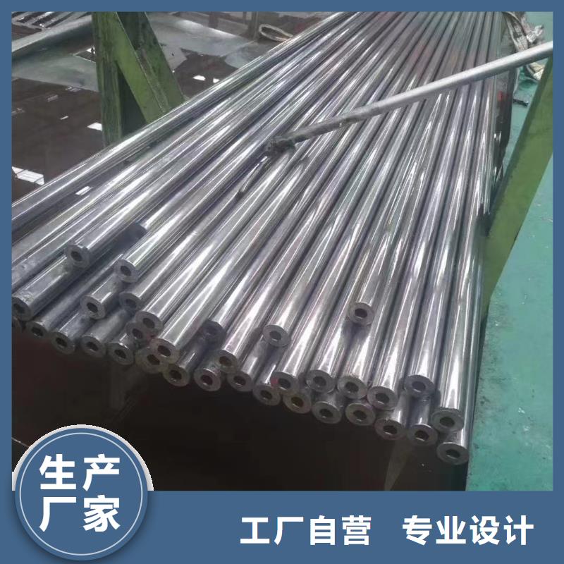 买42crmo精密钢管必看-值得信赖