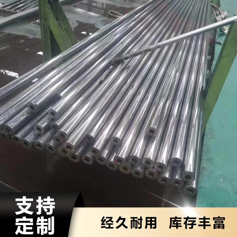 42crmo精密钢管大量现货
