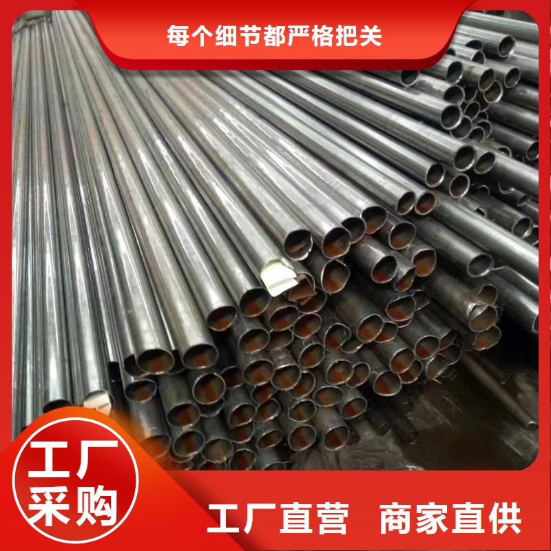 20#精密钢管现货长期供应