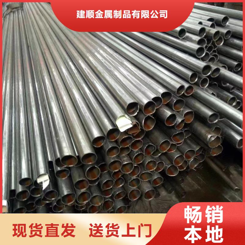 42crmo精密钢管生产厂家质量过硬