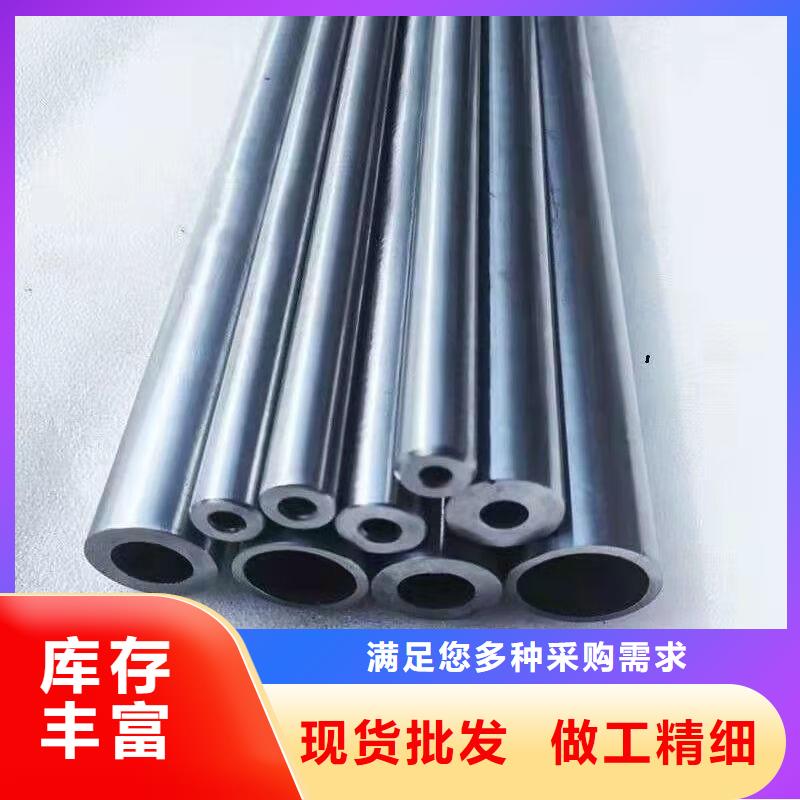 找45#精密钢管认准建顺金属制品有限公司
