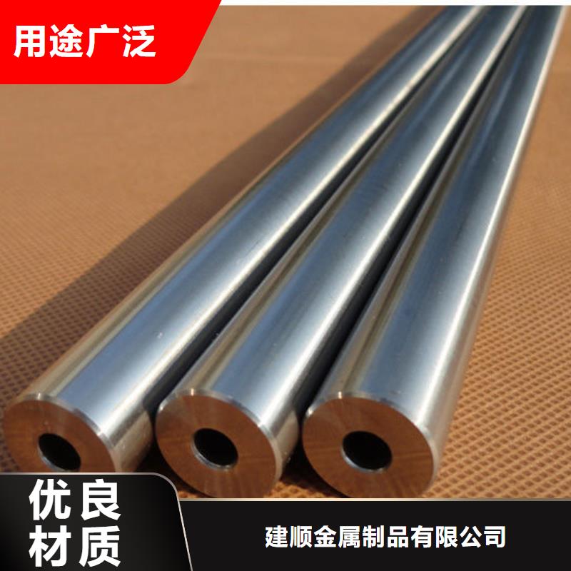 定做20Cr精密钢管的基地