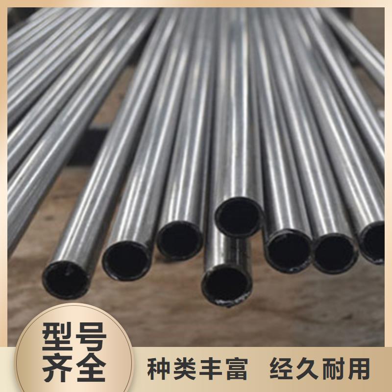 可定制的35#精密钢管生产厂家