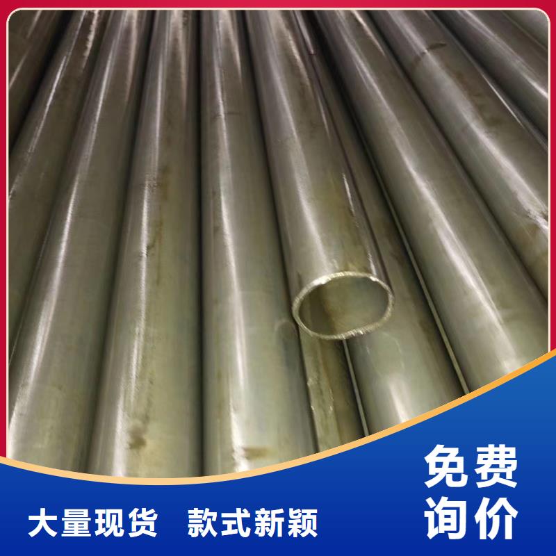 10#精密钢管行情