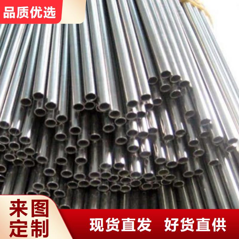42crmo精密钢管口碑-建顺金属制品有限公司