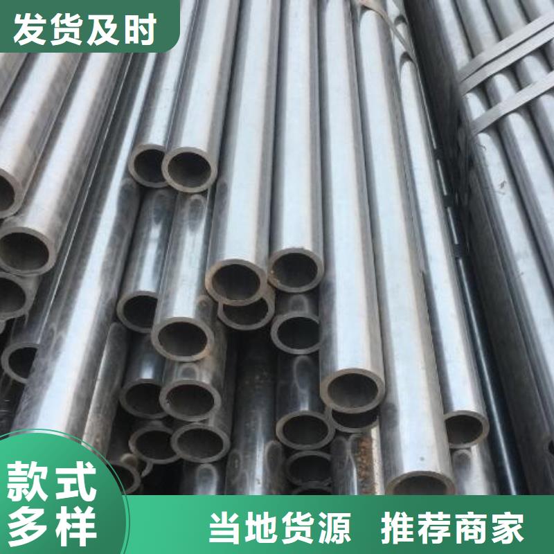 找42crmo精密钢管认准建顺金属制品有限公司