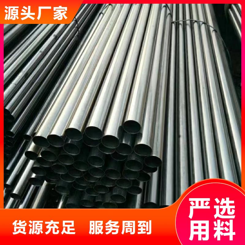 钢制散热器视频-海口建顺钢制散热器_ 建顺金属制品(三亚市分公司)
