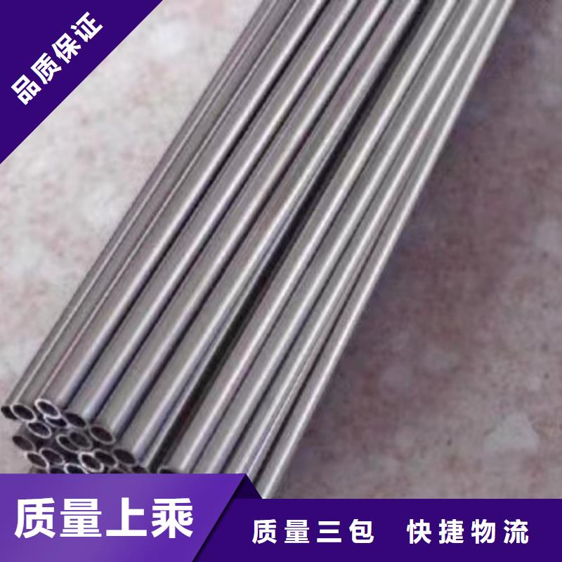 35#精密钢管厂家-值得信赖