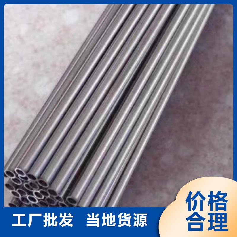 35#精密钢管【多图】