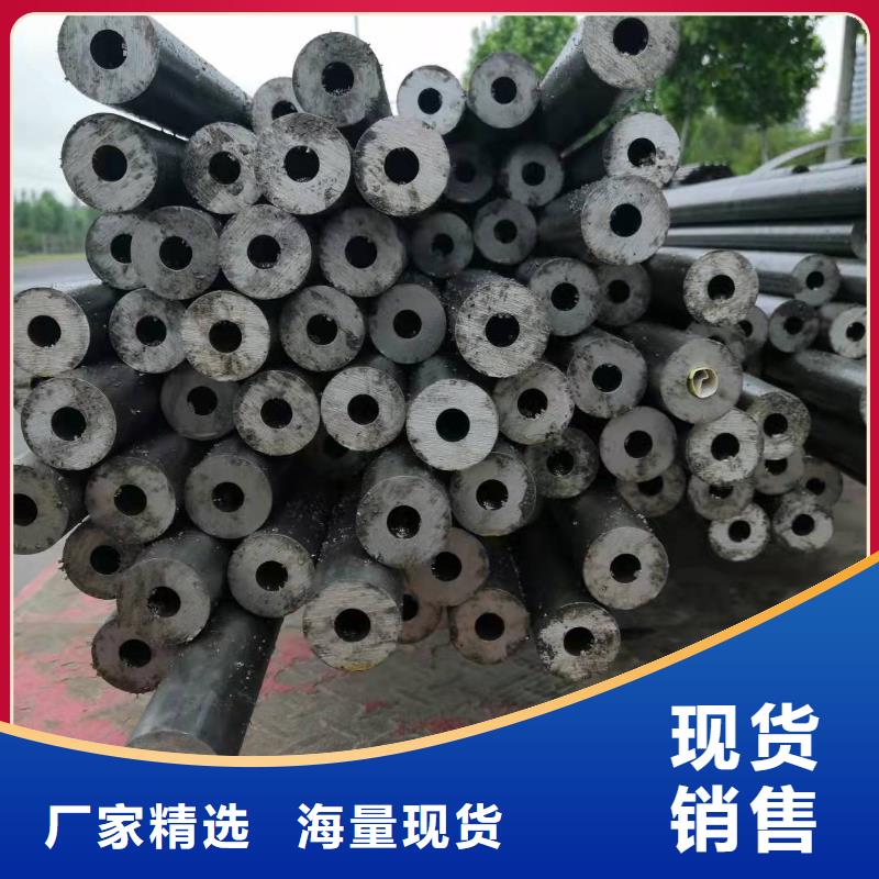 买42crmo精密钢管必看-值得信赖