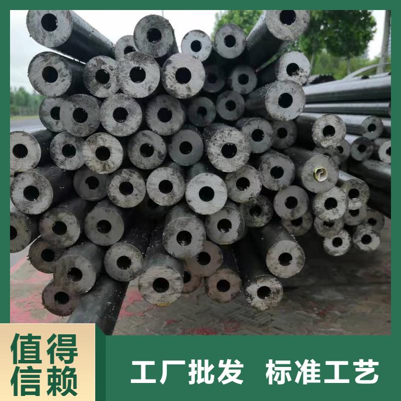 42crmo精密钢管生产厂家质量过硬