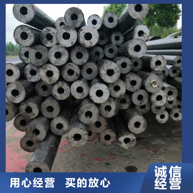 可定制的35#精密钢管生产厂家