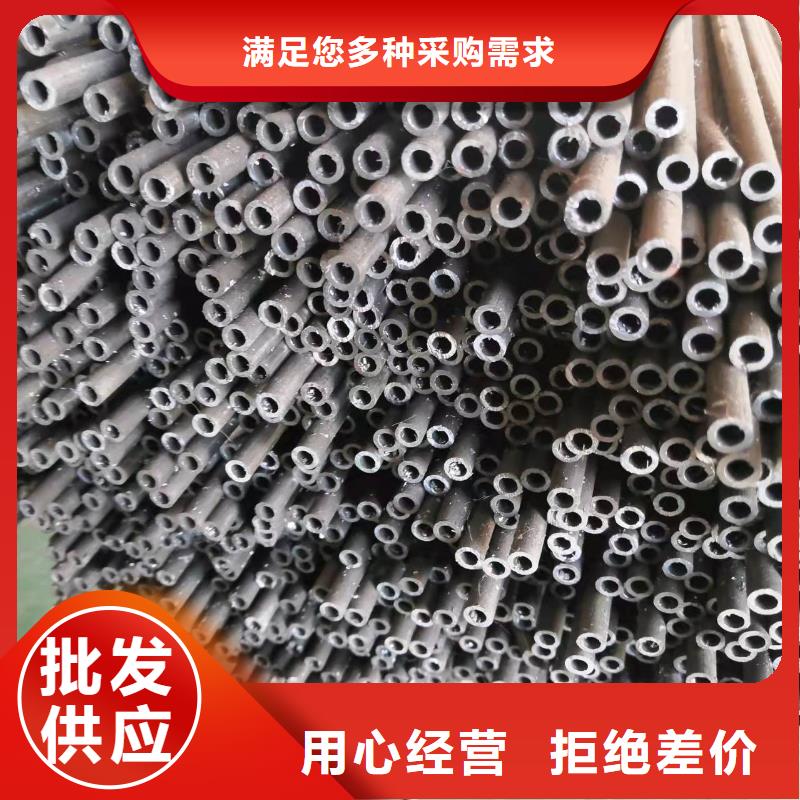 10#精密钢管行情
