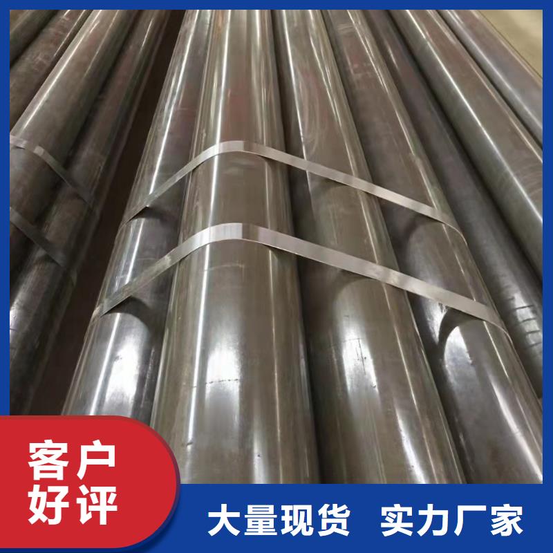 10#精密钢管行情