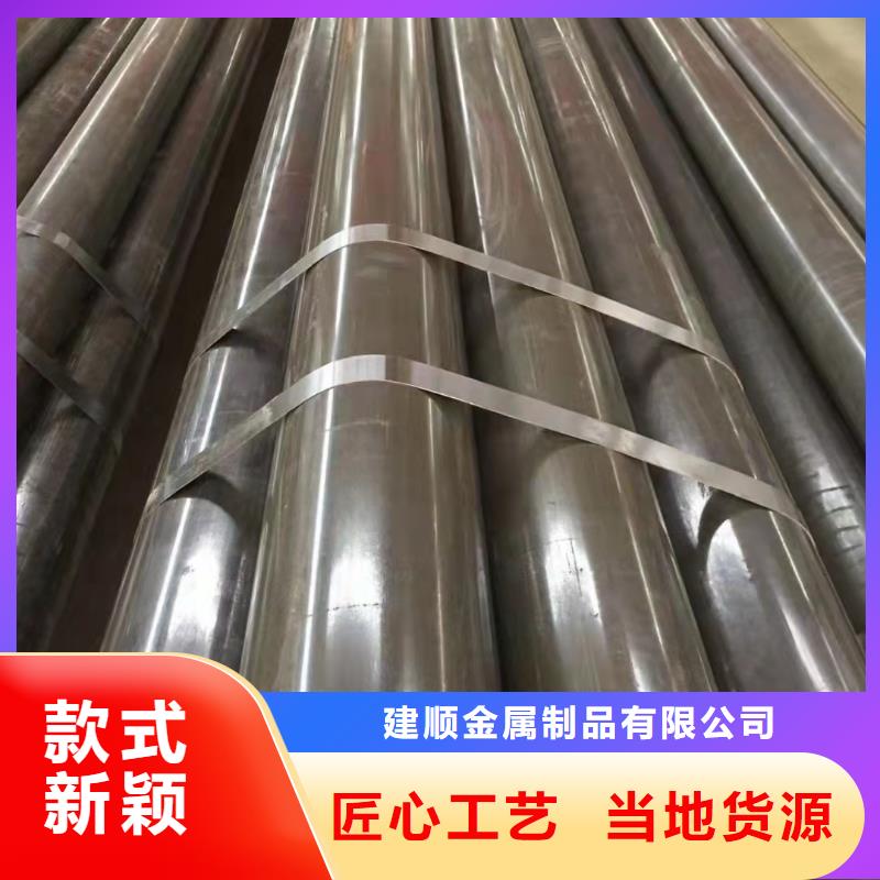 钢制散热器视频-海口建顺钢制散热器_ 建顺金属制品(三亚市分公司)
