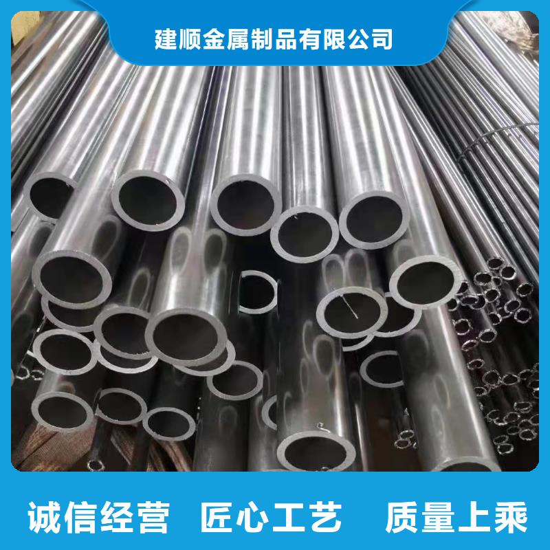 价格低的20#精密钢管本地厂家