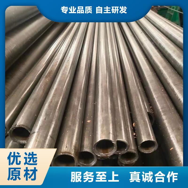 45#精密钢管、45#精密钢管厂家-认准建顺金属制品有限公司