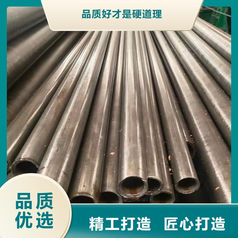 42crmo精密钢管好品质看的见