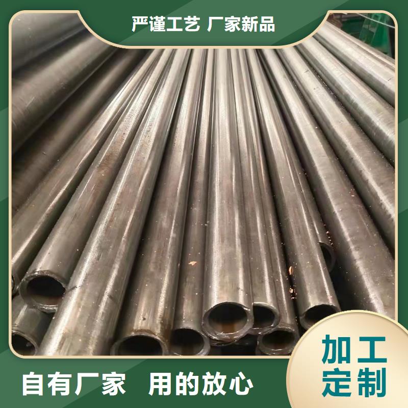 40Cr精密钢管真正的厂家货源