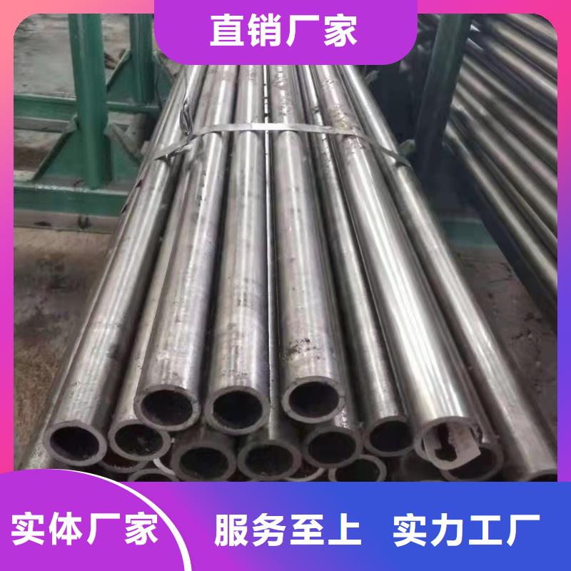 本地42crmo精密钢管厂商