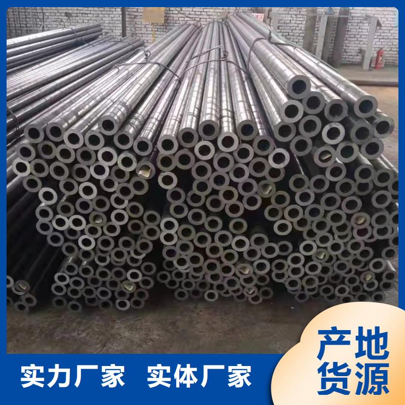 35#精密钢管【多图】