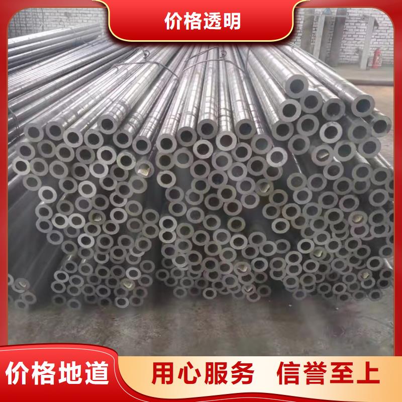 找42crmo精密钢管认准建顺金属制品有限公司