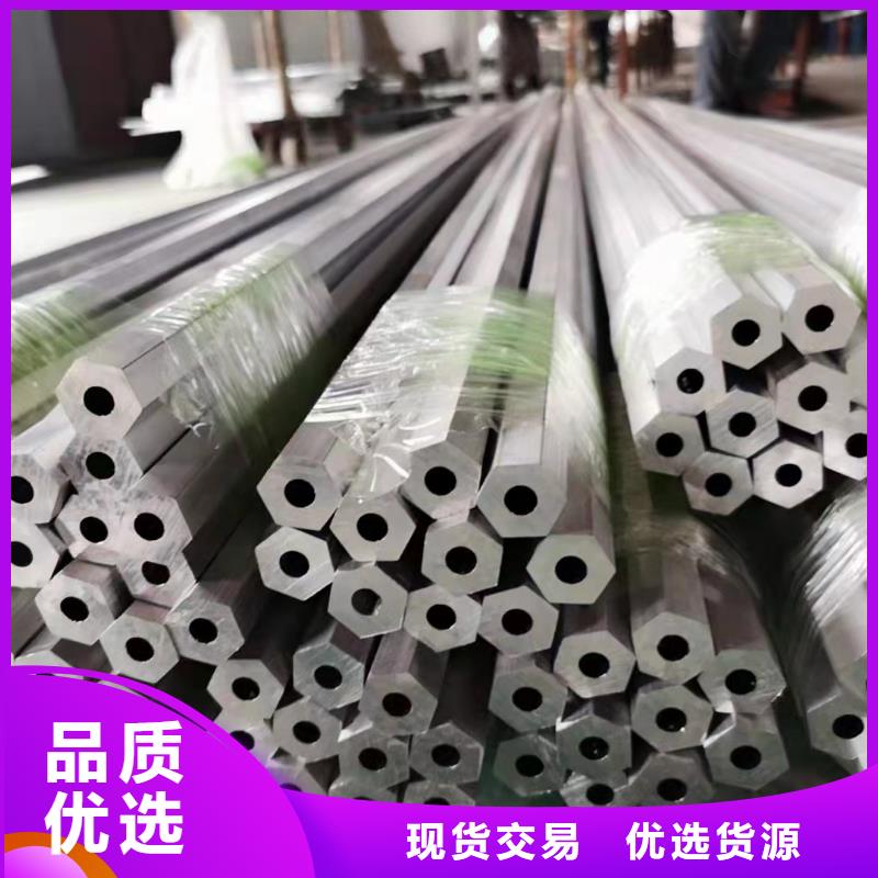 找42crmo精密钢管认准建顺金属制品有限公司