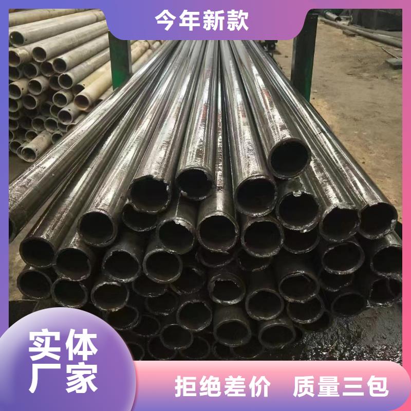 35#精密钢管厂家-值得信赖