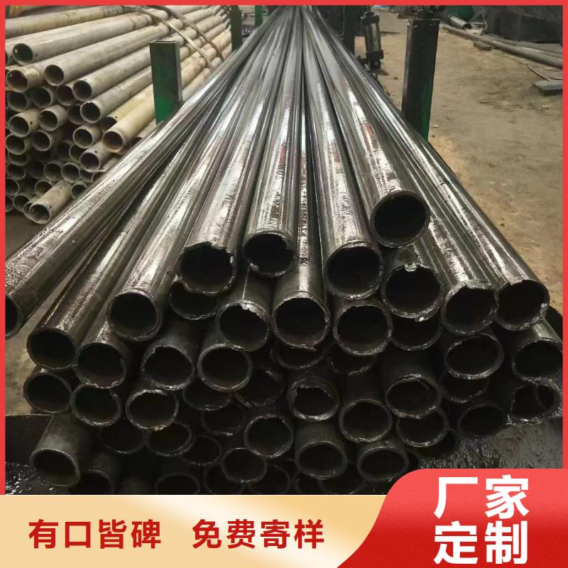 20#精密钢管现货长期供应