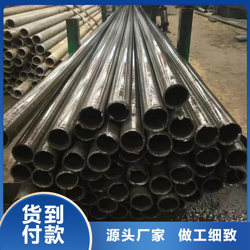 10#精密钢管批发