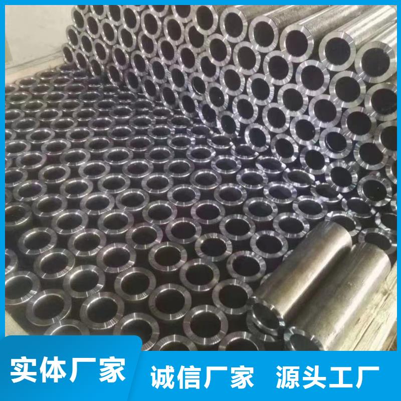 35#精密钢管参数