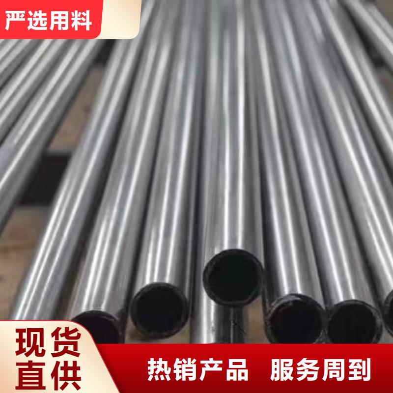 10#精密钢管批发