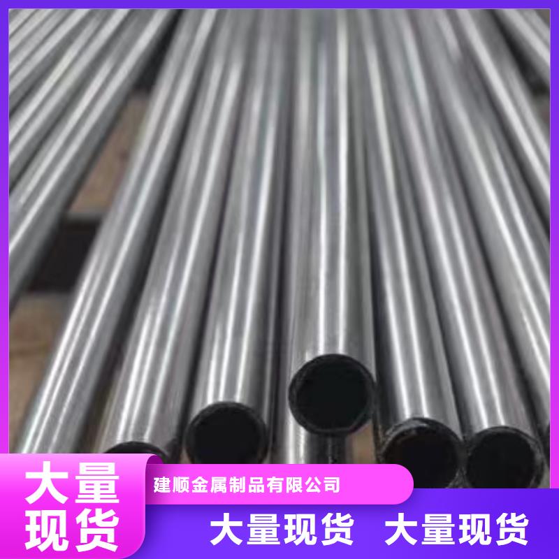 20#精密钢管现货长期供应
