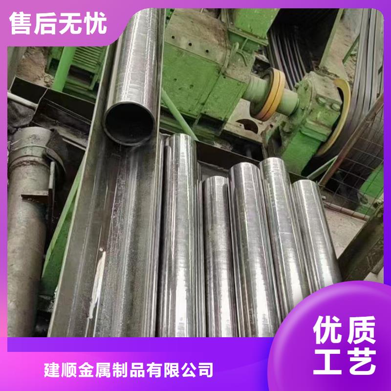 42crmo精密钢管生产厂家质量过硬