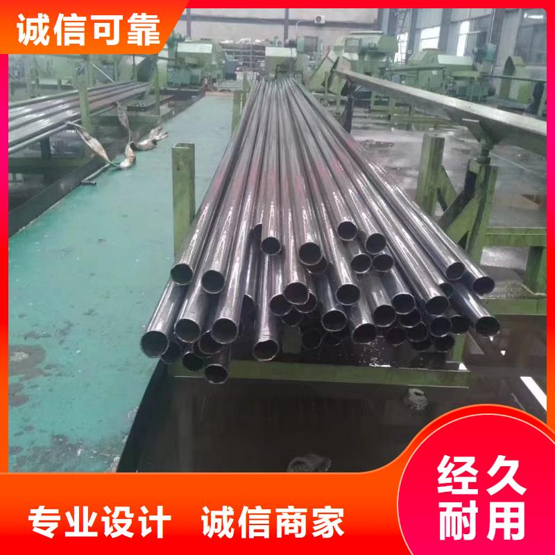 42crmo精密钢管品质