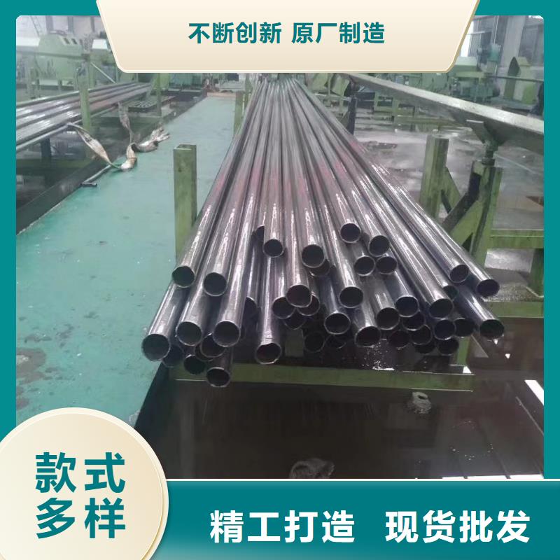 42crmo精密钢管生产厂家质量过硬