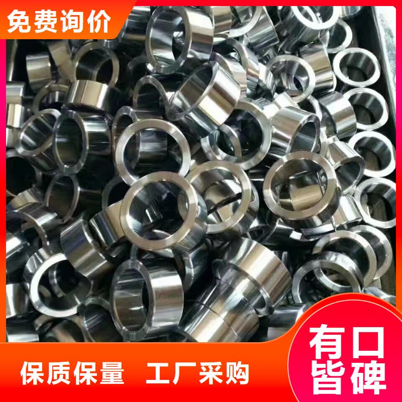 42crmo精密钢管生产厂家质量过硬