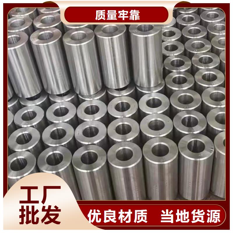 45#精密钢管、45#精密钢管厂家-认准建顺金属制品有限公司