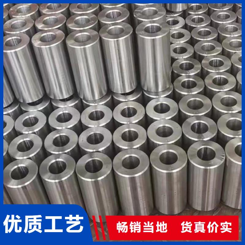 42crmo精密钢管生产厂家质量过硬