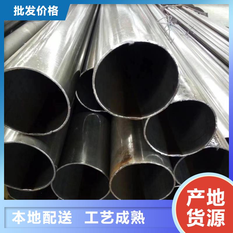45#精密钢管、45#精密钢管厂家-认准建顺金属制品有限公司