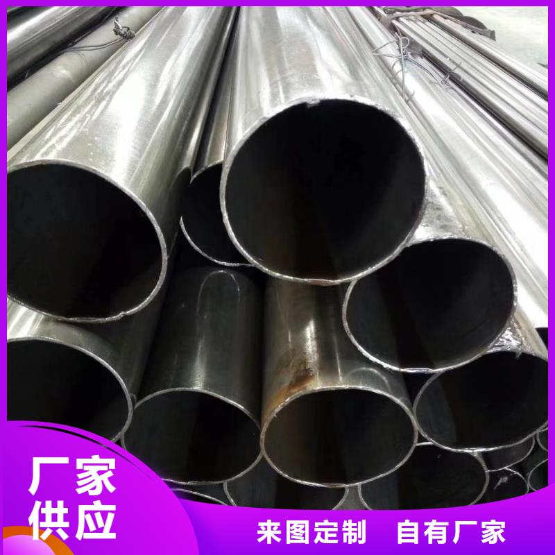 40Cr精密钢管厂家价格透明