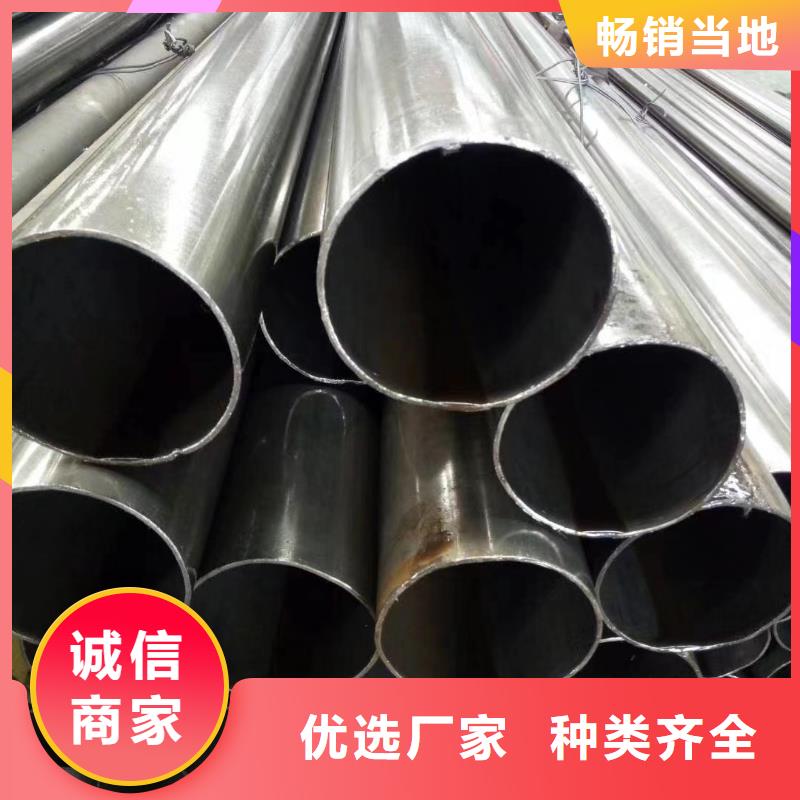 专业厂家直销40Cr精密钢管