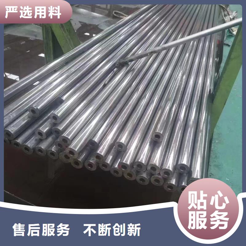 42crmo精密钢管好品质看的见